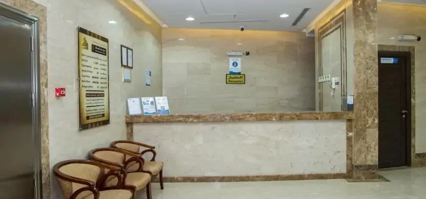 Mahd Al Resala 3 Hotel image